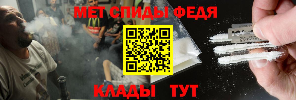 Амфетамин 98%  АМФЕТАМИН  Ульяновск  Вход с VPN 
