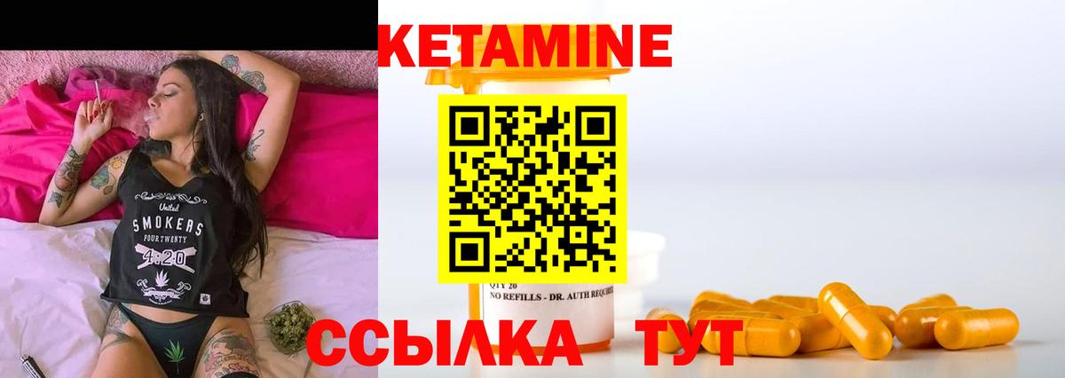 ЭКСТАЗИ Ульяновск