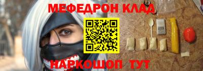 индика Нягань
