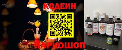 PSILOCYBIN Новодвинск