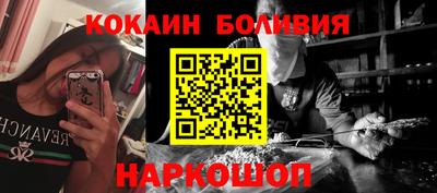 индика Нягань