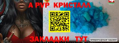 PSILOCYBIN Новодвинск