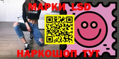 мдма Новозыбков