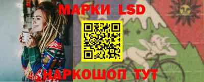 PSILOCYBIN Новодвинск