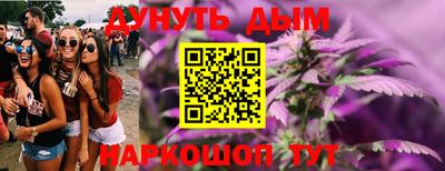 PSILOCYBIN Новодвинск