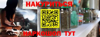 PSILOCYBIN Новодвинск