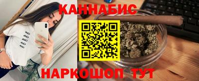 мдма Новозыбков