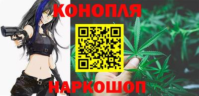 бутират Обь