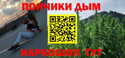 PSILOCYBIN Новодвинск