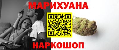 бутират Обь