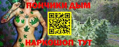 PSILOCYBIN Новодвинск