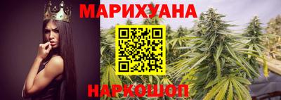 герыч Новокубанск