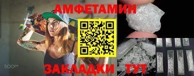 PSILOCYBIN Новодвинск