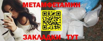 индика Нягань