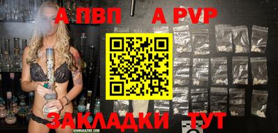 PSILOCYBIN Новодвинск