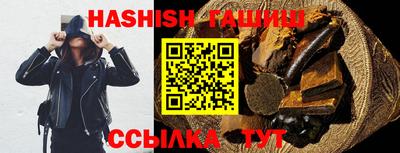 PSILOCYBIN Новодвинск