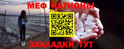 PSILOCYBIN Новодвинск
